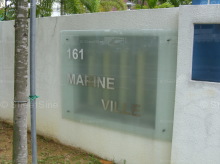 Marine Ville (D15), Apartment #1191442